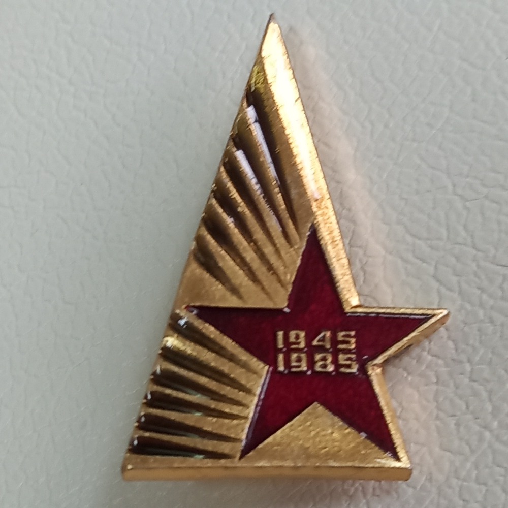 Значок 
