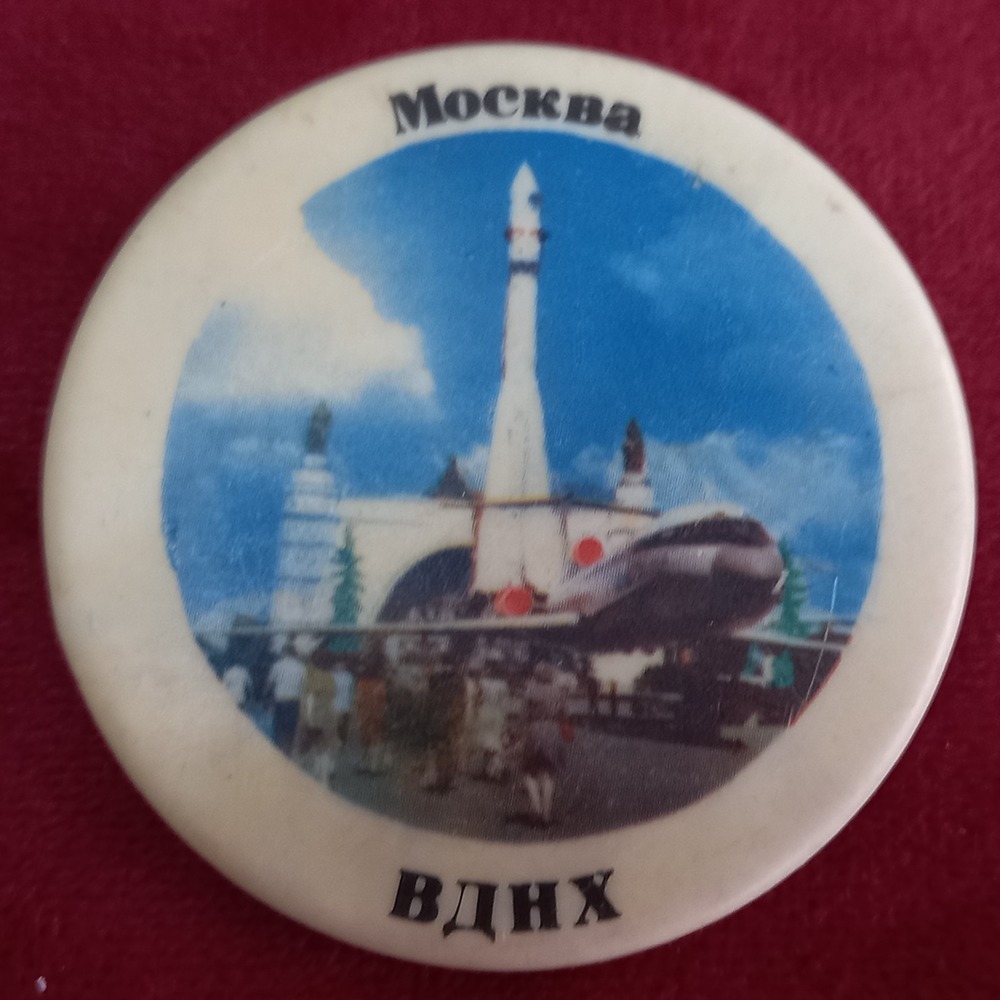 Значок 